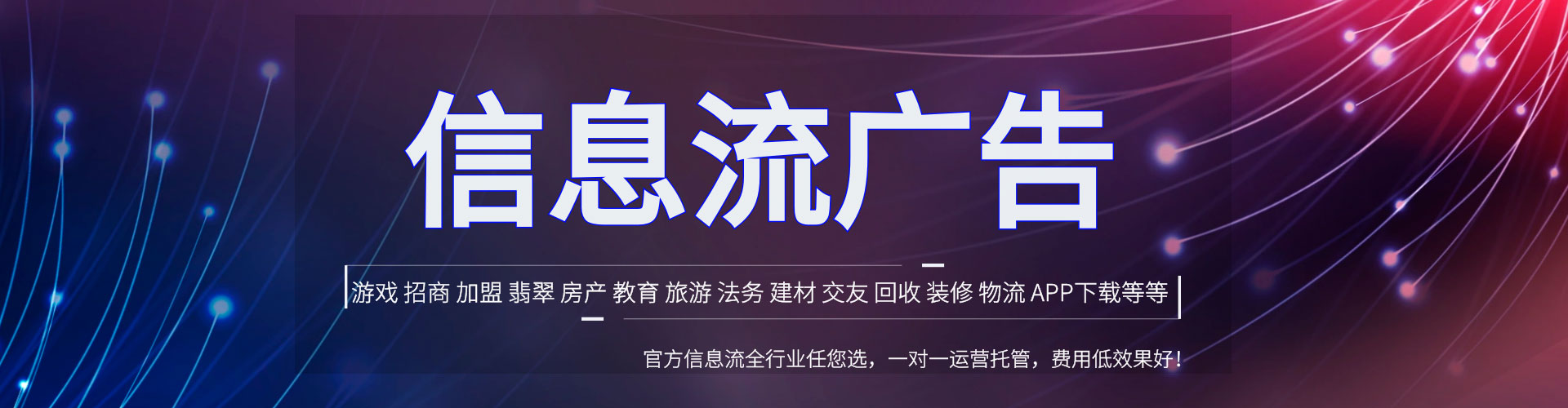 开封渠道开户返点