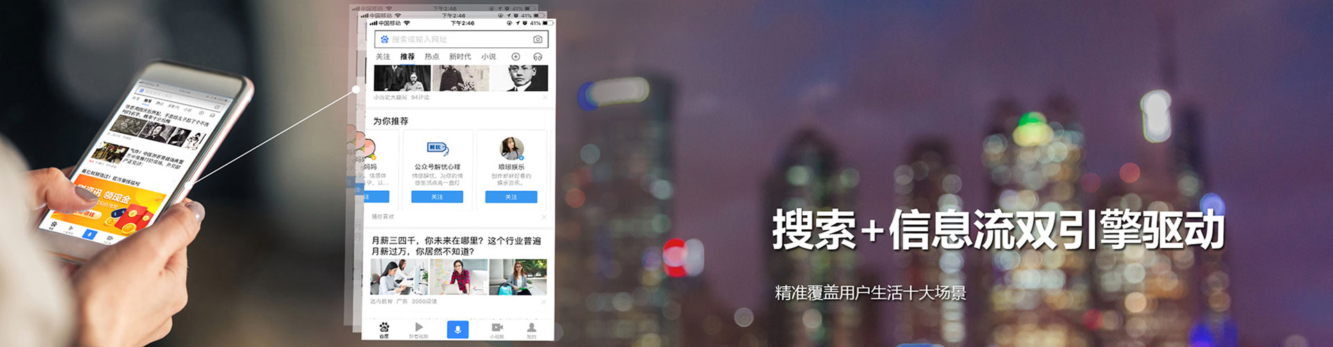 开封sem竞价
